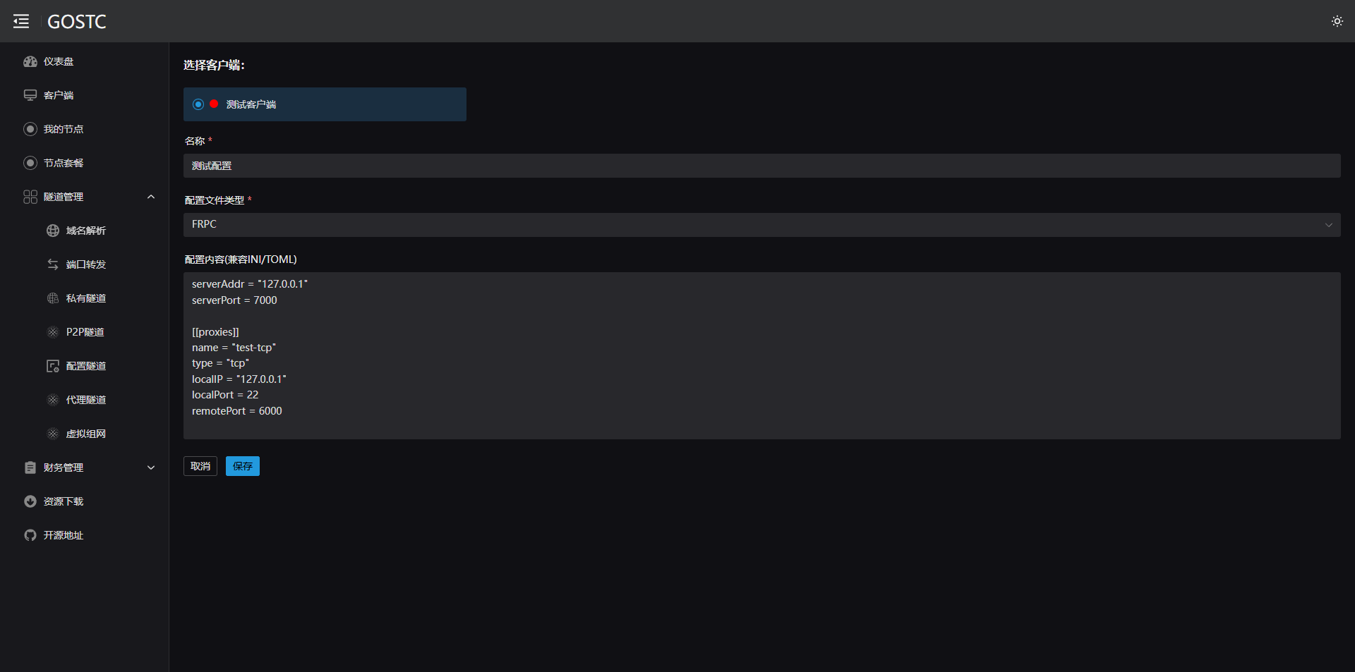 img.png